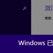 彩吧3d论坛首页