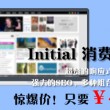彩吧网双色球开奖信息
