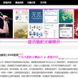彩吧论坛大乐透走势图新浪