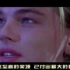 3d太湖钓叟字谜三字诀！