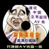 49图库澳网